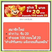 https://victor68.com/register?ref=23721