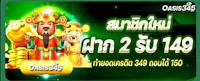 thailand's best online casino with thailand's best online casino