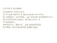 a black and white image of a text on a black background