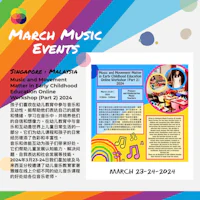 a flyer for march music events in singapore and malaysia
