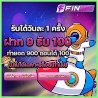 7gamevip