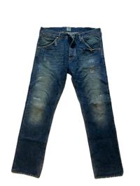 a pair of jeans with holes in them