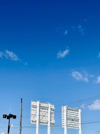 a blue sky with a lot of clouds