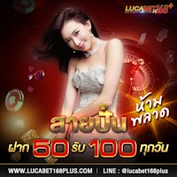 lucicasino thailand thailand