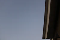 a kite flying in the sky