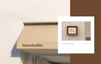 a building with a sign that says tesstudio