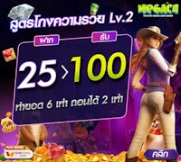 a woman in a cowboy hat is standing in front of a pile of money