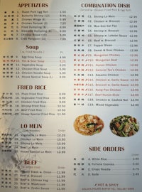 a menu for a chinese restaurant is shown