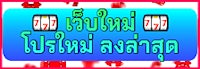 thailand online casino thailand online casino thailand online casino thailand online casino th