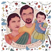an illustration of a family with a baby