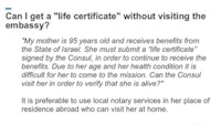 can i get a birth certificate without visiting the embassy?