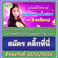 royal casino thailand - royal casino thailand - royal casino thailand - royal casino 