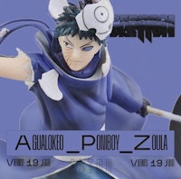 a figure of an anime character with a sword