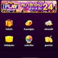 https://playdollar.vip/users/sign_up?ref=joa1d8489