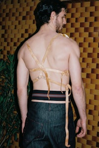 the back of a man wearing a belt