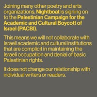 joining many other poetry and arts organizations'neighborhood boat is joining the palestinian cultural campaign for the acad