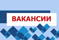 a blue and white background with the word bakachin on it