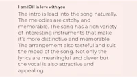 i am in love with you lyrics