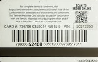 a qr code on a white background