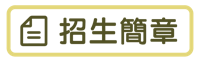 a black and gold sign with chinese writing
