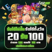 thailand casino promo 20 sa 100