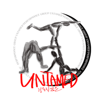 a logo with the word ganatian on it