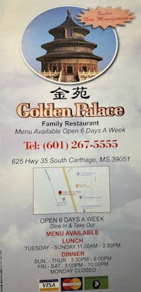 a flyer for a chinese restaurant with an image of a pagoda
