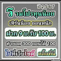 thailand thailand thailand thailand thailand thailand