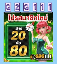 7gamevip