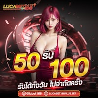 #โปรสล็อต #โปรทุนน้อย #ทุนน้อย #คาสิโน #สล็อต