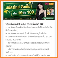 7gamevip