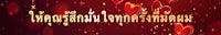 a red background with the words happy valentine's day