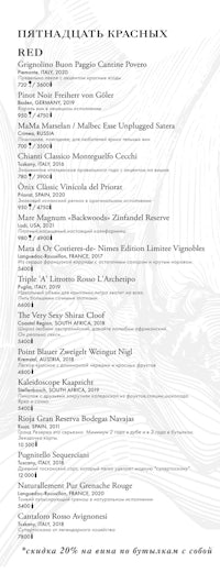 a black and white poster for the international symposium