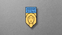 an enamel pin with a woman's face on it