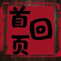 chinese chinese chinese chinese chinese chinese chinese chi