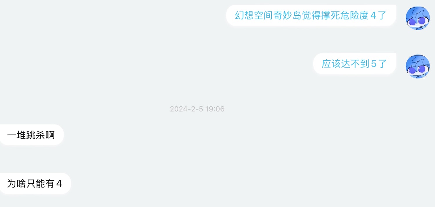 42C3E9F3-FC3A-4EFC-9B88-BE7D98AD788D?auto=compress,format&w=1500&fit=crop&q=60