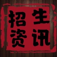 chinese chinese chinese chinese chinese chinese chinese chi