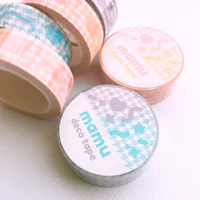 four pieces of washi tape in different colors