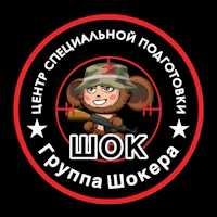 the logo for the russian game, dok