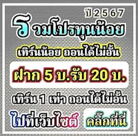 thailand thailand thailand thailand thailand thailand