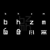 a black background with white letters and numbers