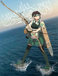a girl with a bow and arrow in the water