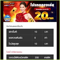thailand online casino thailand online casino thailand online casino thailand online casino th