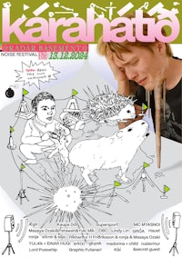 the cover of karahato