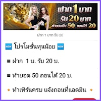 https://victor68.com/register?ref=23721