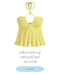 yellow tank top with puff end