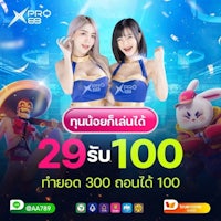 https://game.xpro88.win/?token=9ojV0jROMLpnErd9
