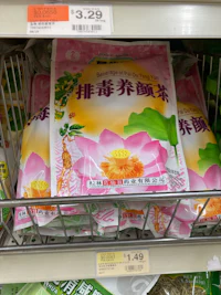 chinese lotus flower powder in a grocery store