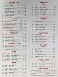 a menu for a chinese restaurant