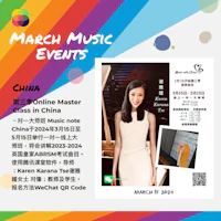 a poster for march music events in china
